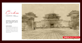 黔南都匀秦汉影视城