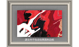 北欧装饰画