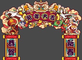 兔年门头