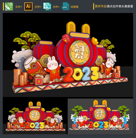 春节美陈
