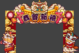 兔年门头
