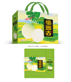 恰玛古包装