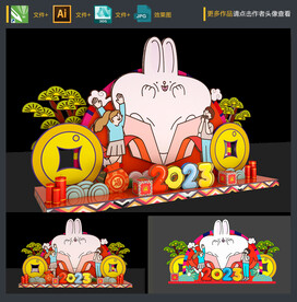 新年美陈