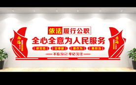 党员活动室