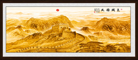 锦绣山河