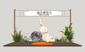 露营打卡点