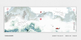 水墨旗袍印花