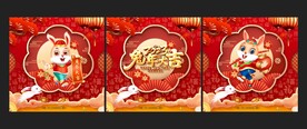 玻璃贴
