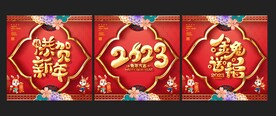 玻璃贴 