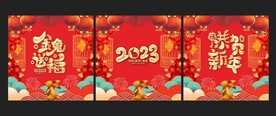 玻璃贴