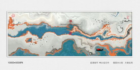 水墨山水画