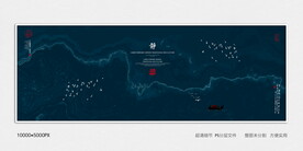 新中式屏风
