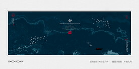 水墨画