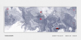 玄关水墨画