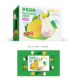 太婆梨礼盒