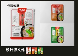 佐料调料包装 