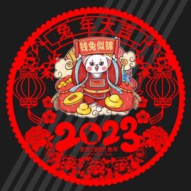  窗花 