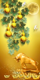 五福金牛送财