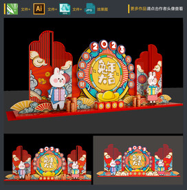 2023年美陈