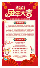 贺卡