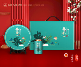 茶叶包装 茶礼盒