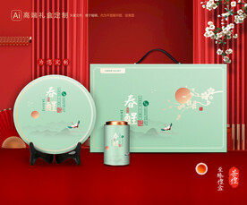 茶叶包装 茶礼盒