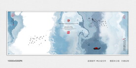 现代水墨画