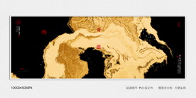 禅意水墨画
