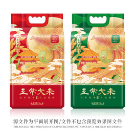 大米包装
