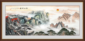 泰山日出