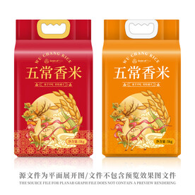 大米包装