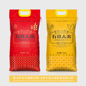 大米包装