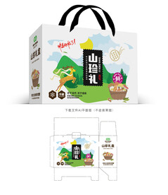菌菇礼盒