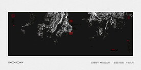 水墨丝绸印花