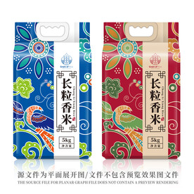 大米包装