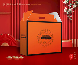 水果包装 鲜果礼盒