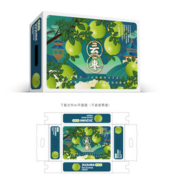 手绘云枣礼盒