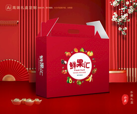 水果包装 鲜果礼盒