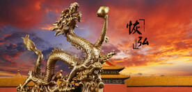 龙雕塑金龙