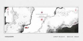 高清大理石