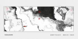 手绘水墨画