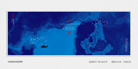 大气水墨画