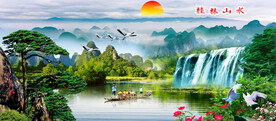 桂林山水