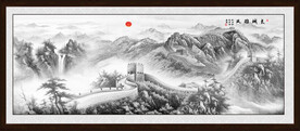 长城