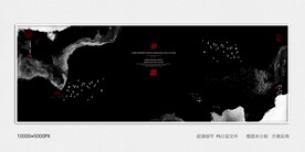 茶室水墨画
