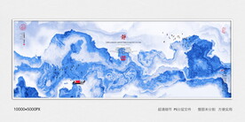 水墨丹青