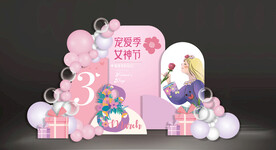 38妇女节母亲节美陈