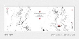 禅意水墨画