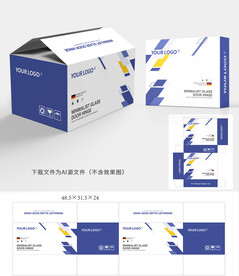 科技包装