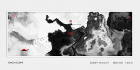 手绘水墨画